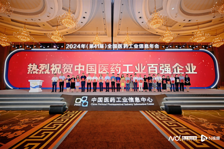 88858cc永利科技集团股份有限公司