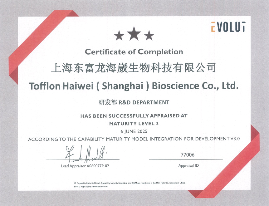 88858cc永利科技集团股份有限公司